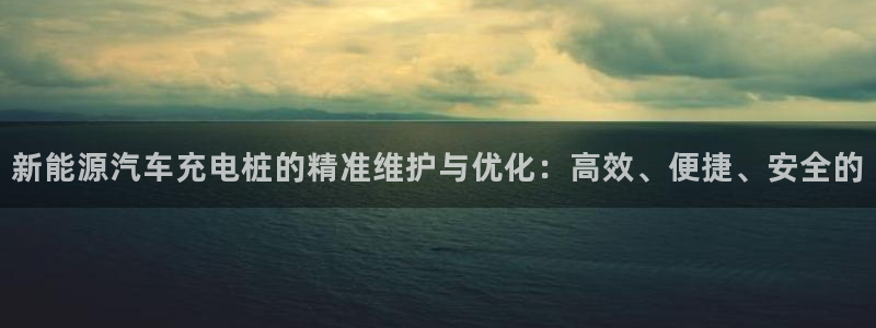 新浪新闻新宝gg