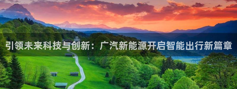 新宝gg 登陆