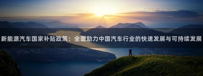 新宝gg怎样代理