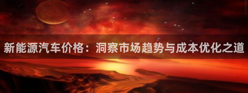 新宝gg登录页面