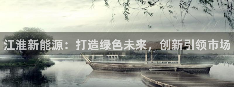 新宝GG于六七五一38