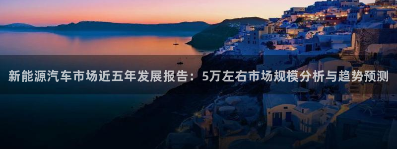 新宝创造Gg