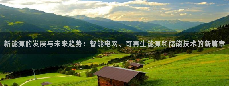 新宝gg 网址