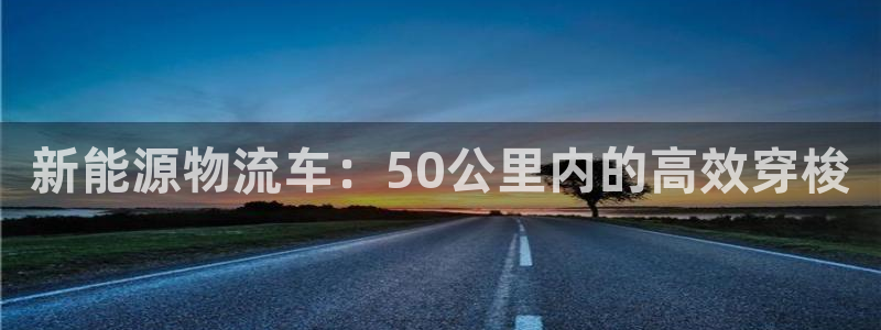 新宝gg手机助手