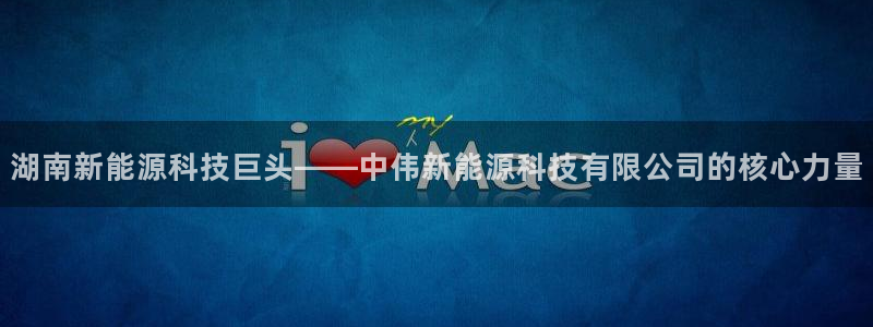 新宝gg联系