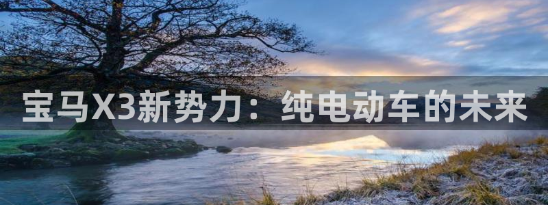 新宝gg投注